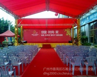 搭建舞台方便