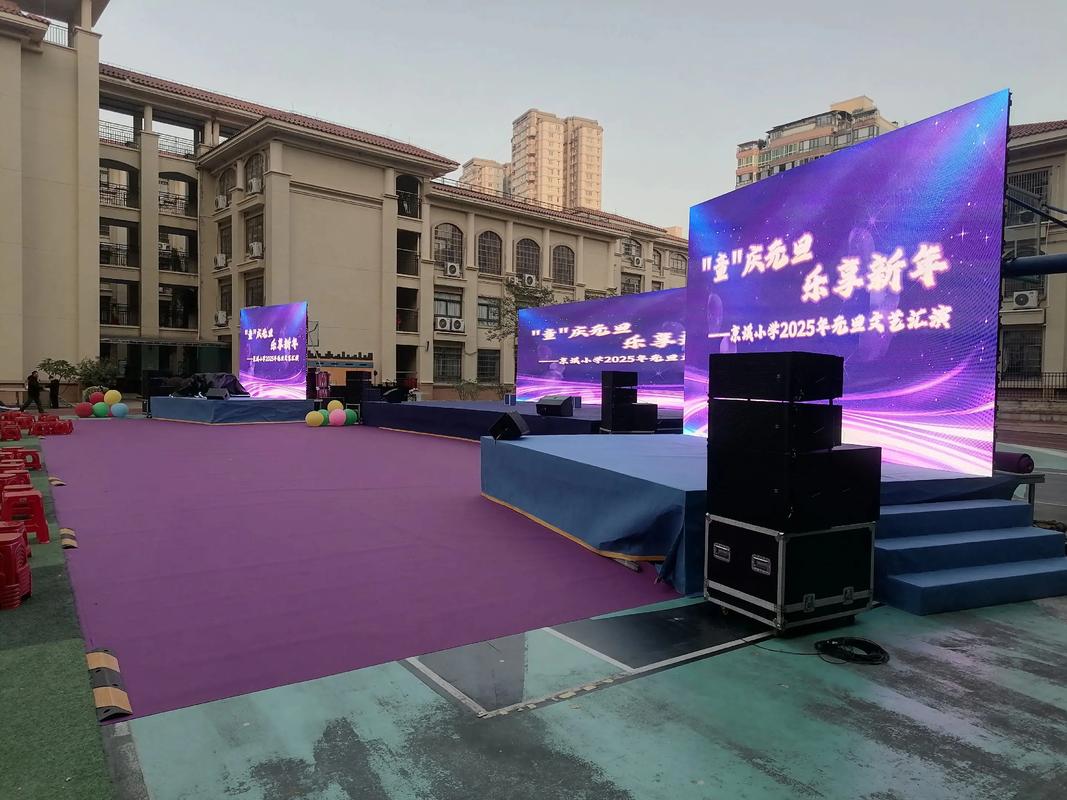 广州舞台搭建与音响出租服务 专业桁架背景搭建引领活动新高度